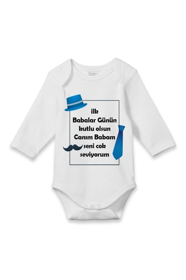 Unisex Bebek Beyaz Biricik Oğlun Baskılı Zıbın