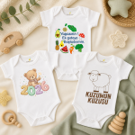 2026 Minik Gurme ve Sevimli Kuzu 3’lü Bebek Zıbın Seti